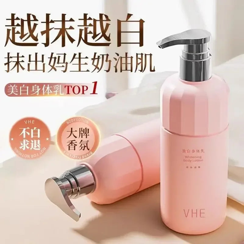 Pomegranate Shower Gel Set