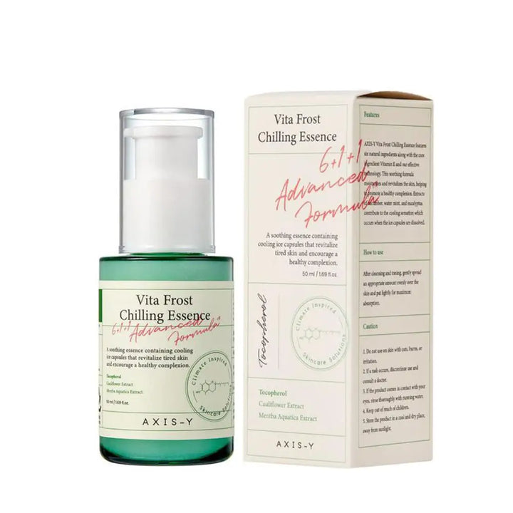 Barrier Repair Glow Serum