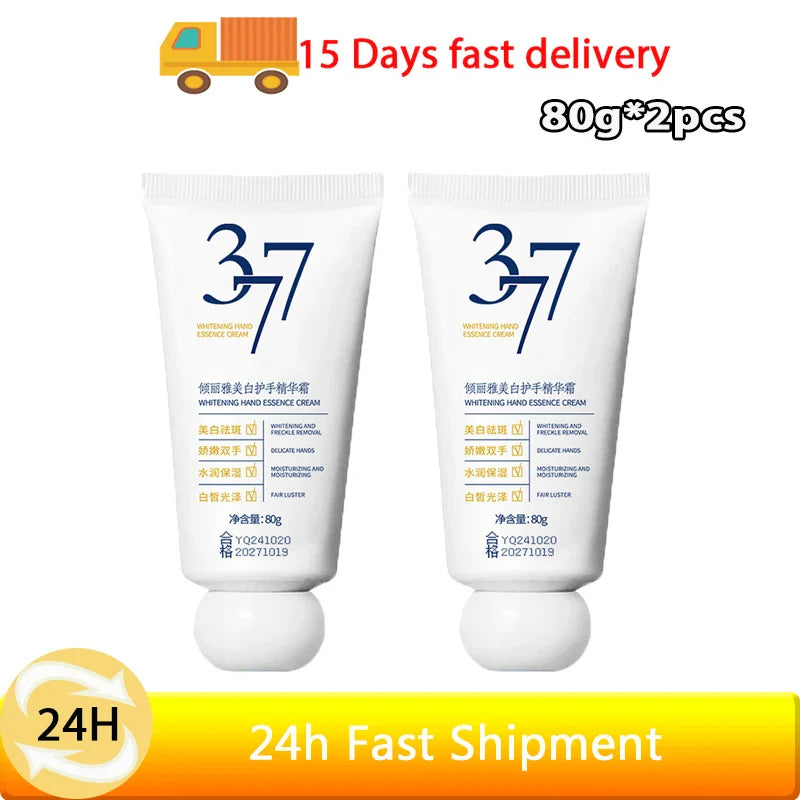 Brightening Hand Repair Cream