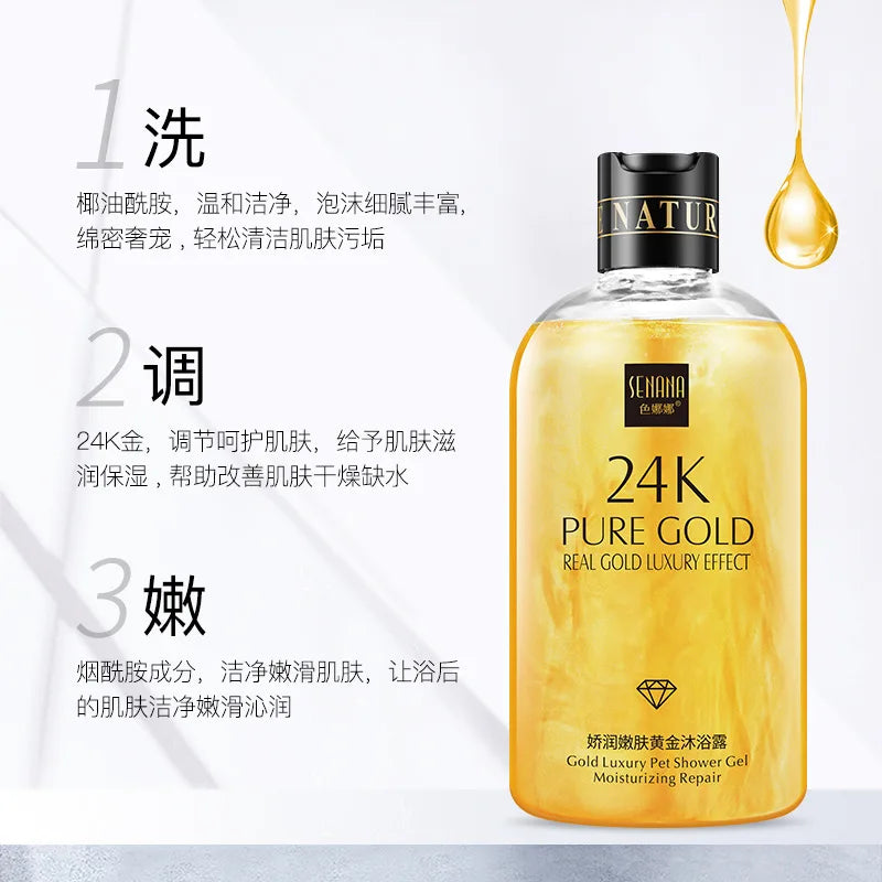 Gold Luxury Shower Gel