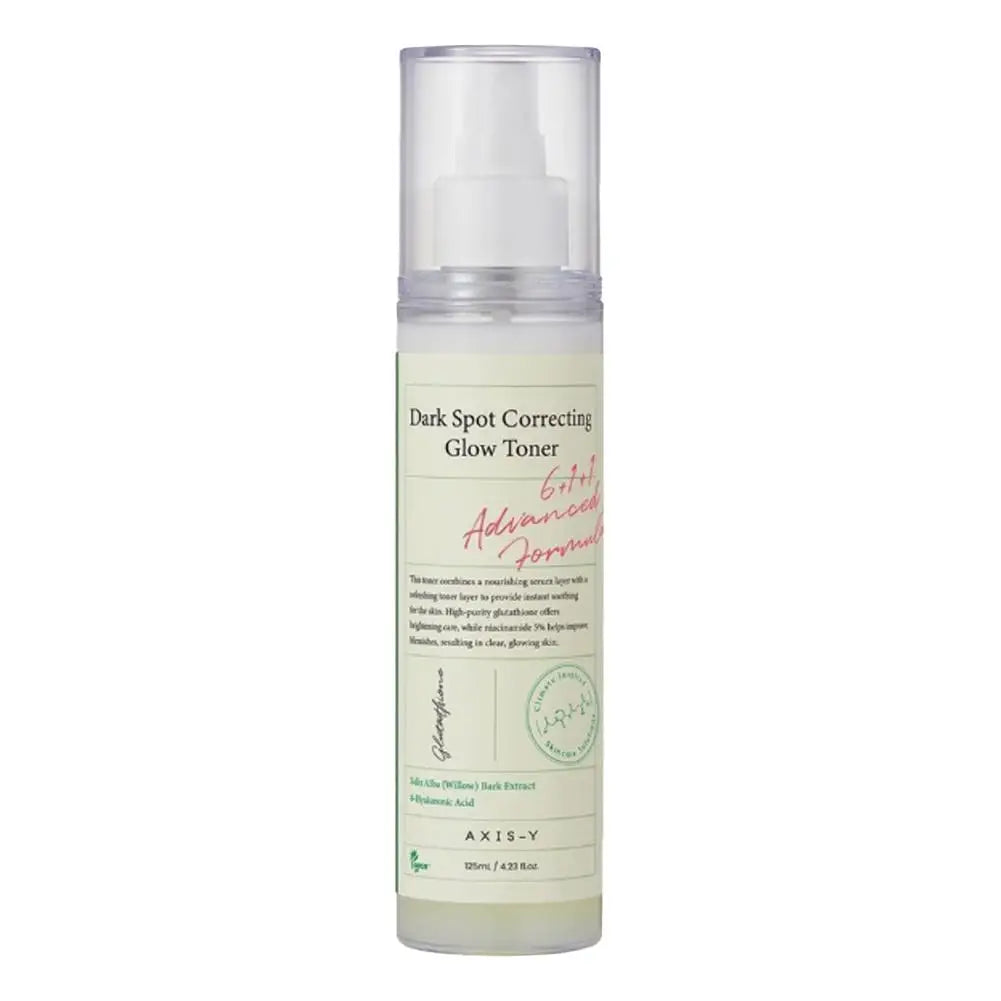 Barrier Repair Glow Serum