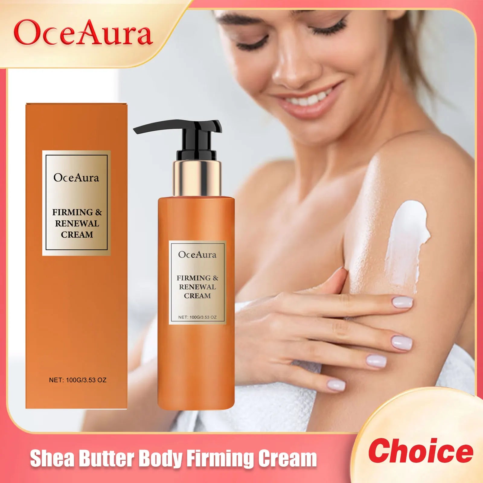 Shea Butter Firming Cream