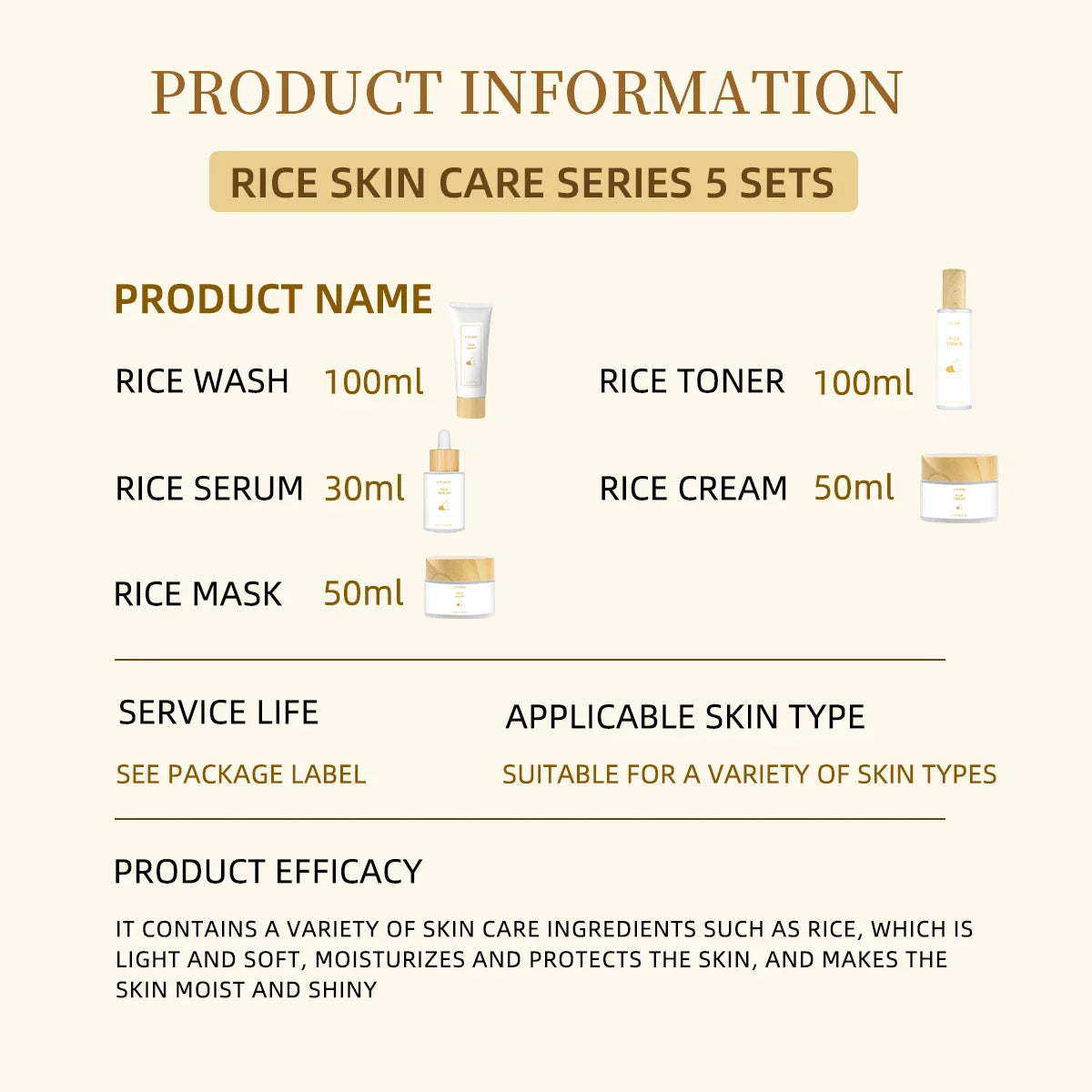 Rice Skincare Essentials Set