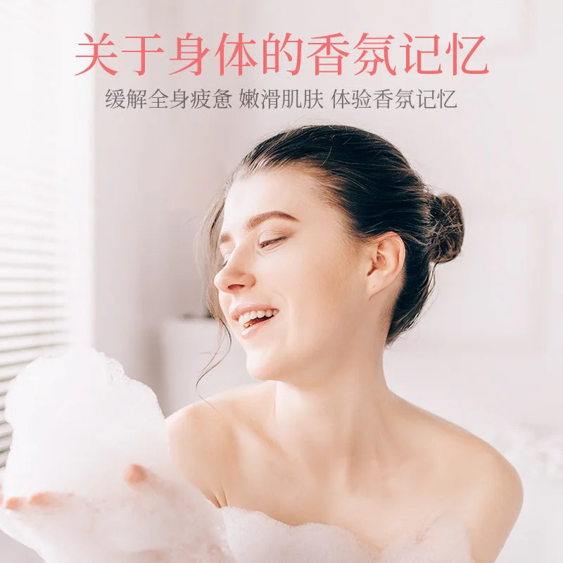 Fruit Fragrance Shower Gel
