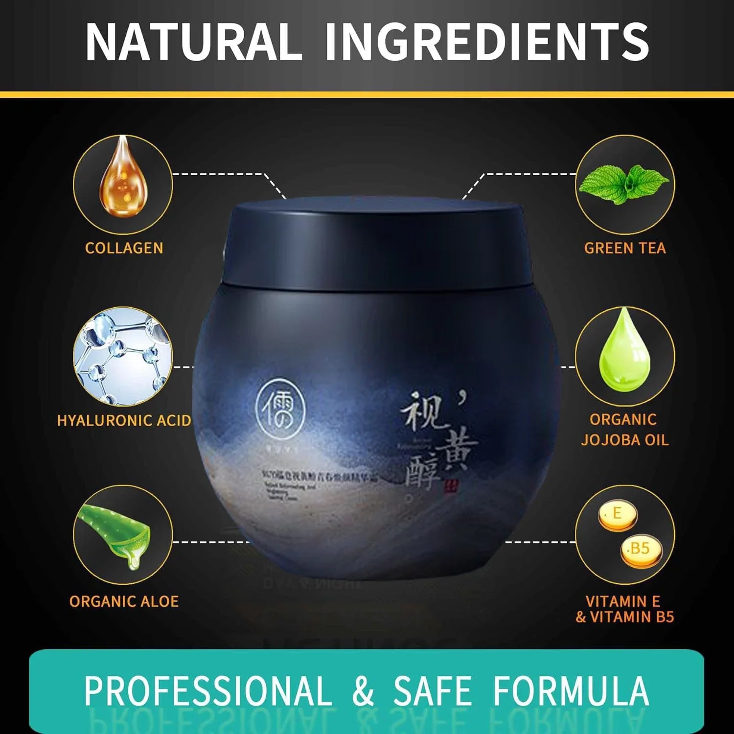 Retinol Collagen Face Cream