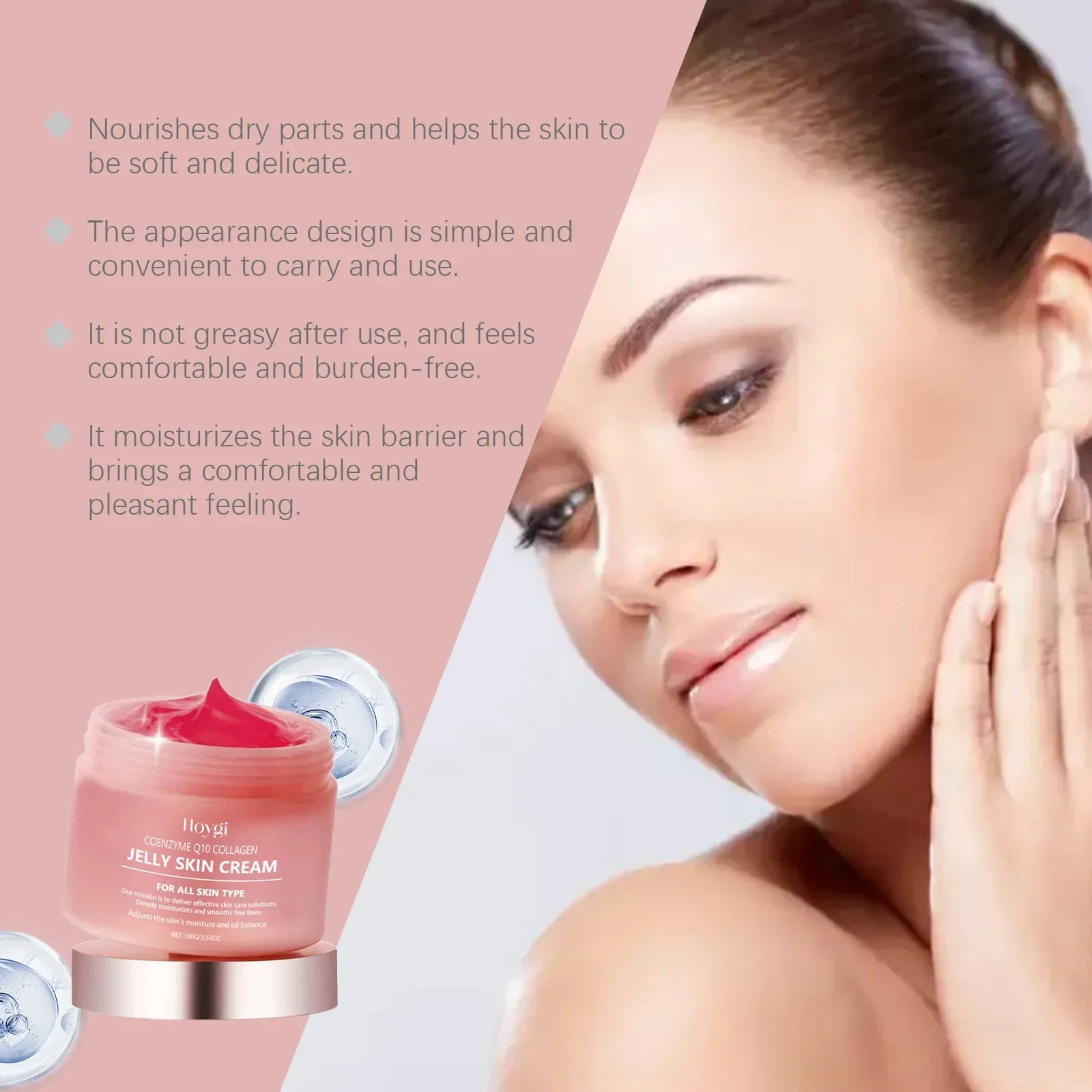 Collagen Jelly Glow Cream