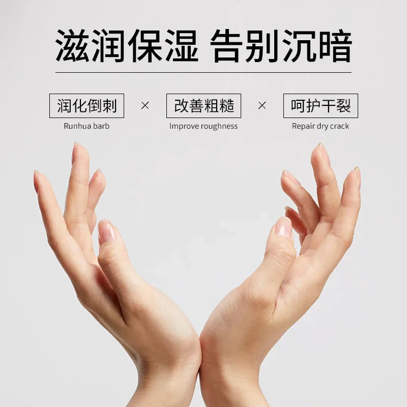 Aloe Vera Hand Cream