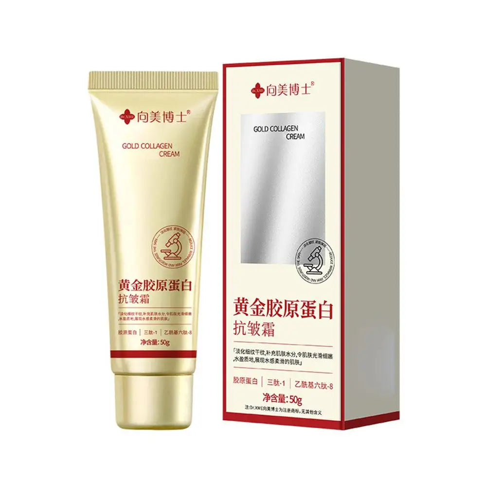 Brightening Firming Face Cream
