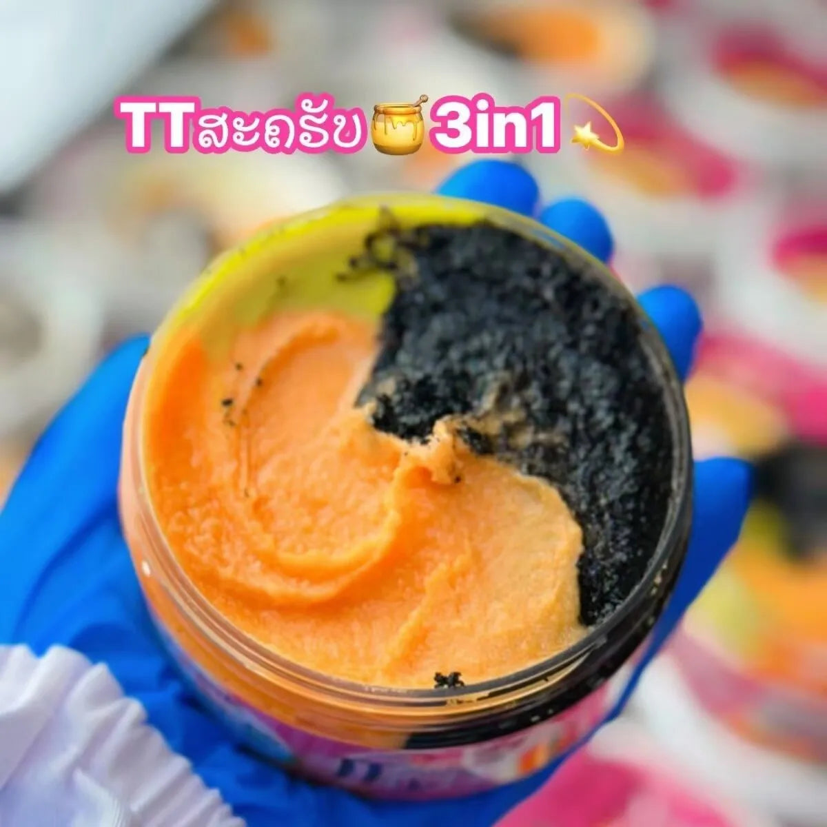 Thai Herbal Exfoliating Scrub