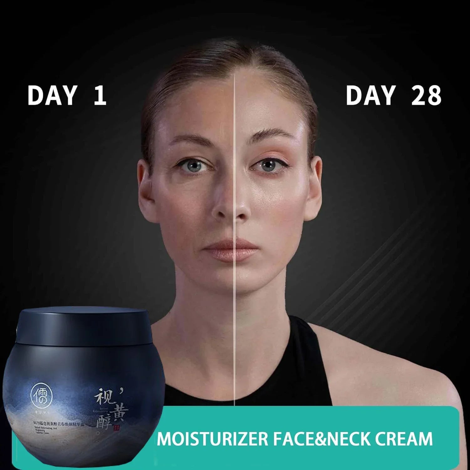 Retinol Collagen Face Cream
