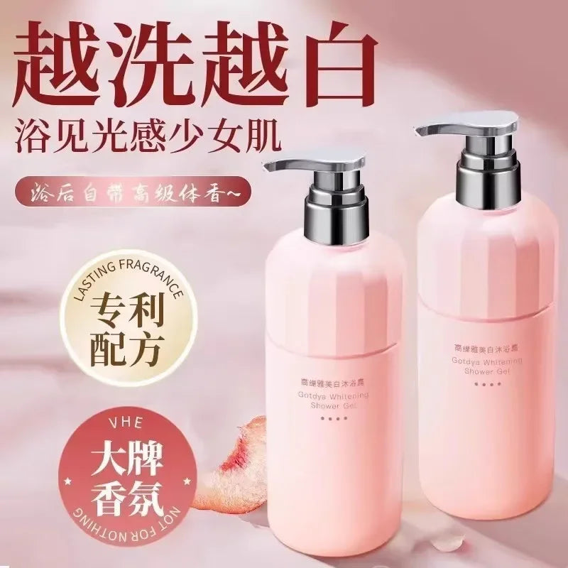 Pomegranate Shower Gel Set