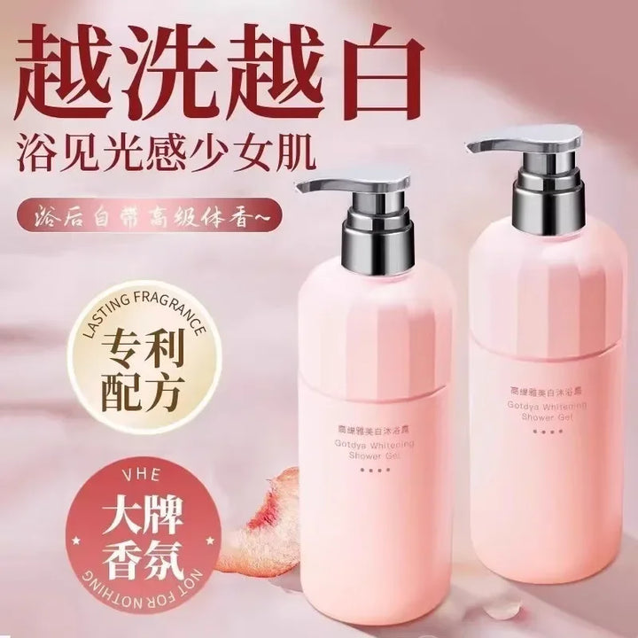 Pomegranate Shower Gel Set