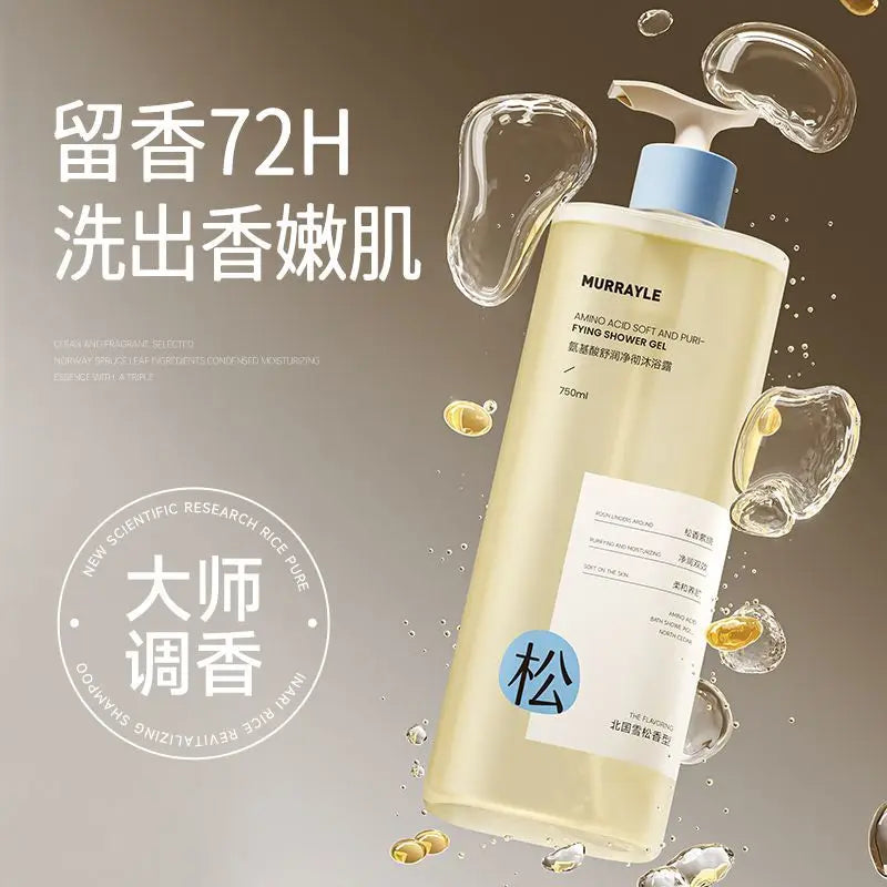 Cedarwood Fragrance Body Wash